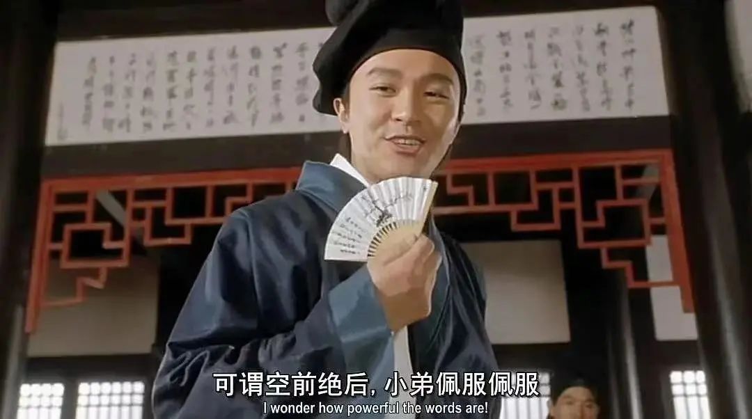 80后女球迷写了一本小说，让国足捧走了大力神杯！