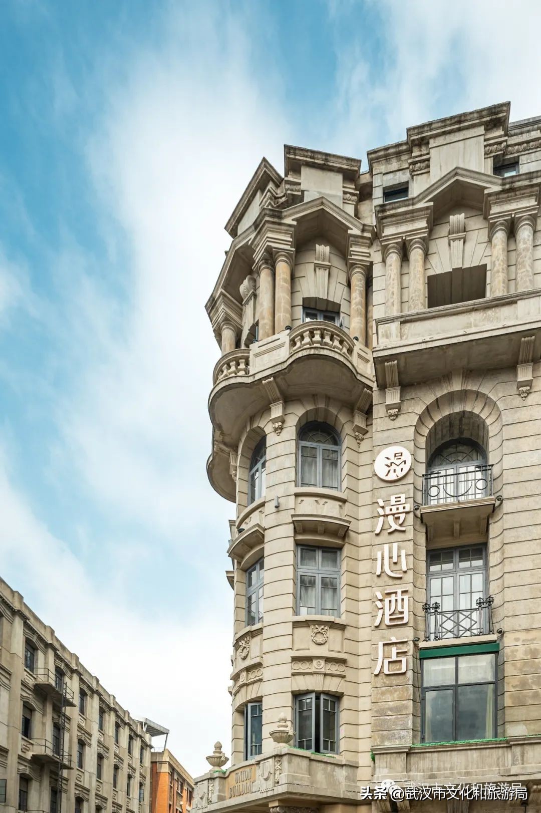 江汉路宾馆推荐三天两晚,江汉路上的酒店推荐