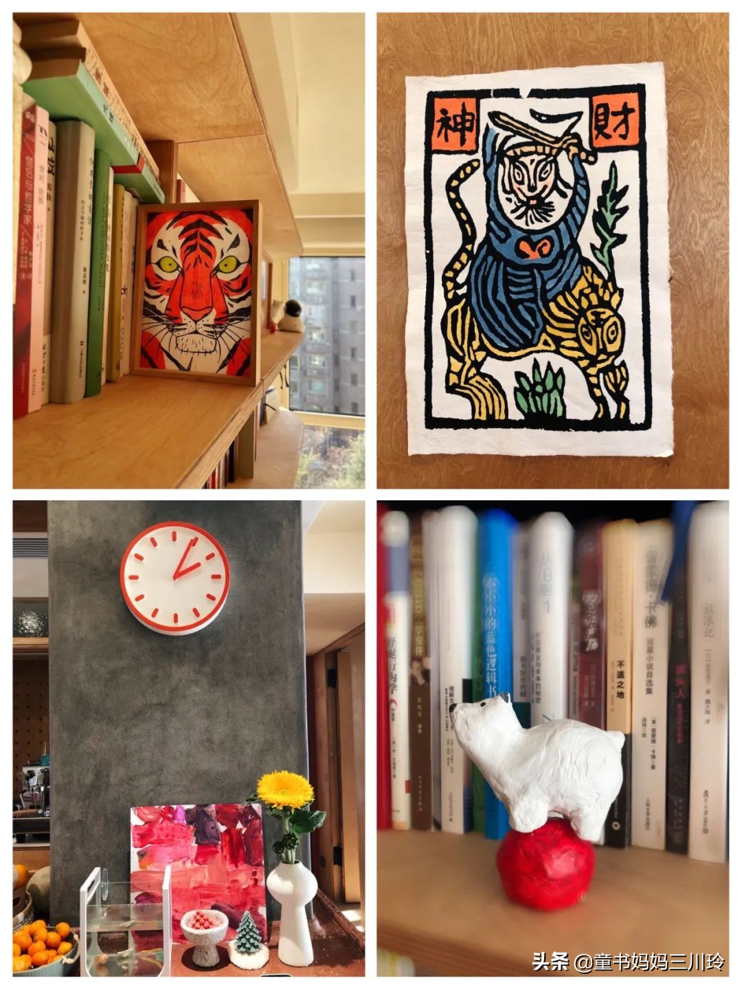 看了北京上百套房，这对夫妇装出来的家，朋友去了也不想走...