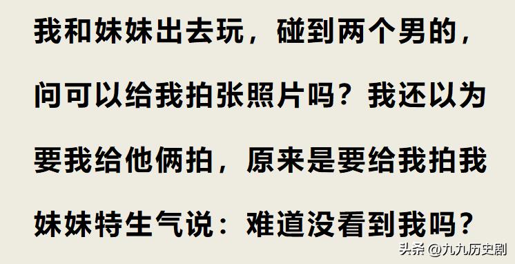 小孩为啥不爱吃菜,小孩为什么不爱吃蔬菜一吃就吐