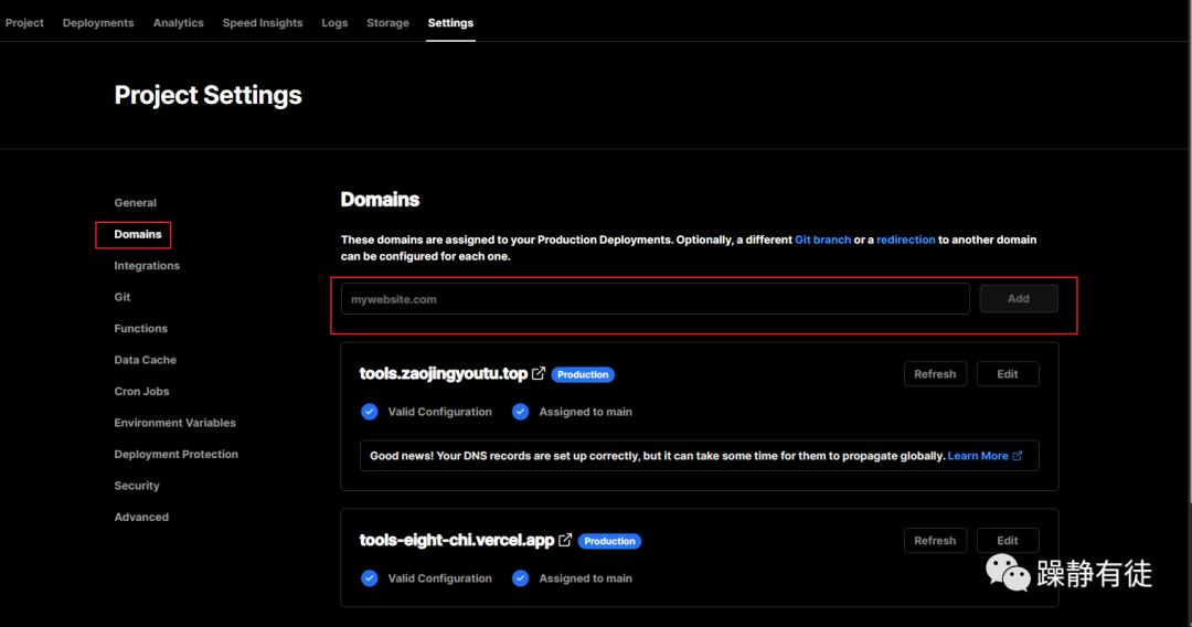 如何使用vergil,vercel怎么用
