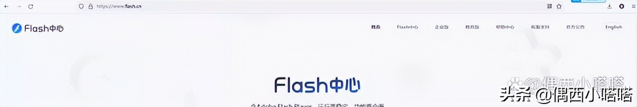 wps的ppt为什么不能开始播放,如何在wps里播放swf动画