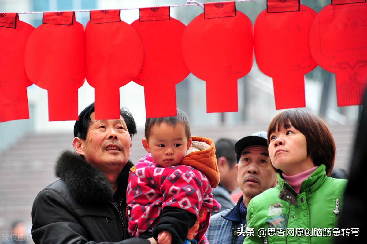 笑死人谜语打一水果,搞笑谜语打一成语