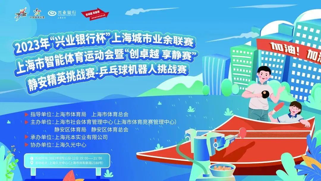 鐕冩儏澶忔棩娲诲姩,鐕冩儏鍐娲诲姩