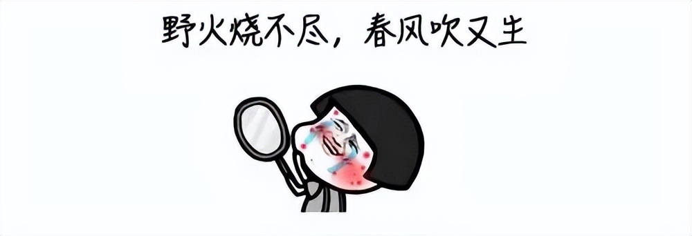 子宫颈糜烂可怕吗,最小多少岁宫颈糜烂