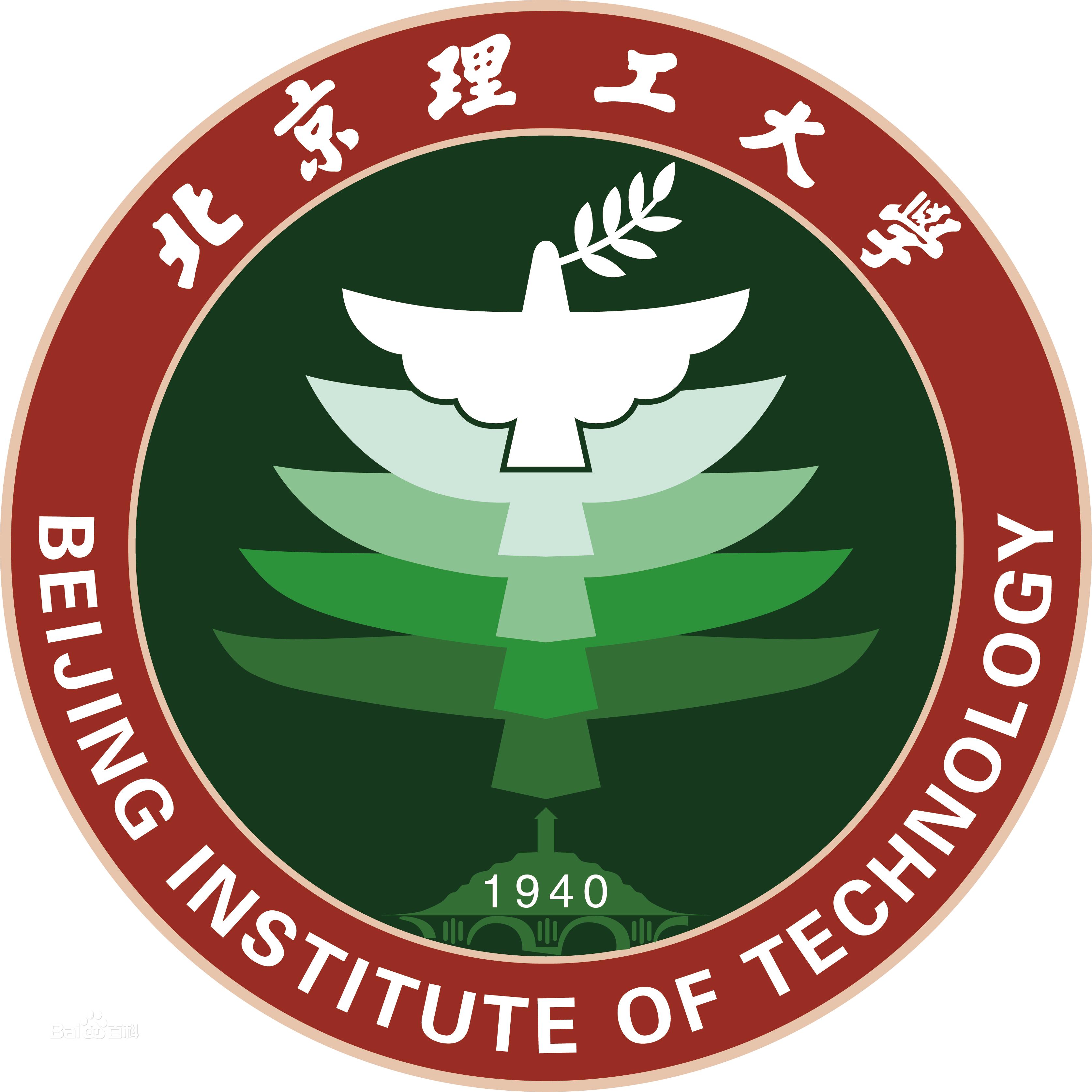 中越对战足球,国足对战越南是什么比赛