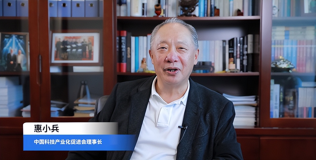 中国首届连锁业发展大会,第六届中国连锁节