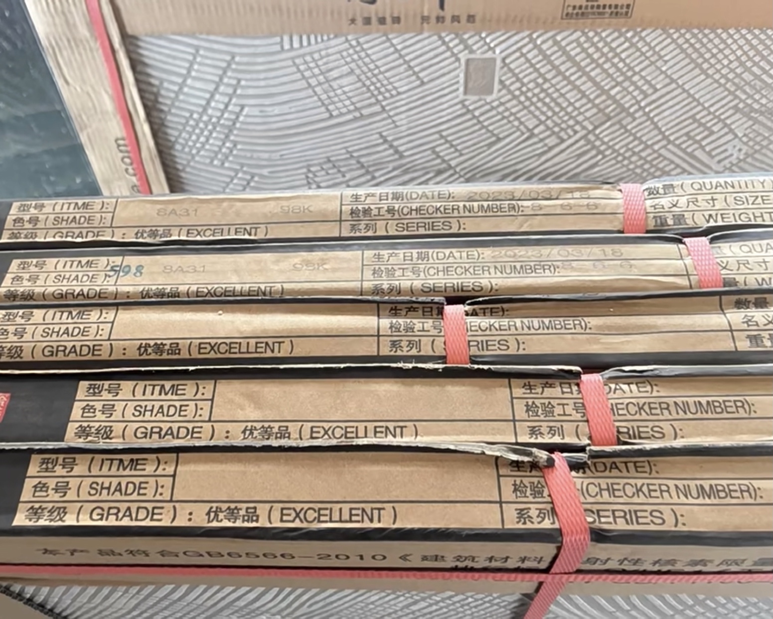 木地板更换瓷砖容易吗,木地板直接换瓷砖