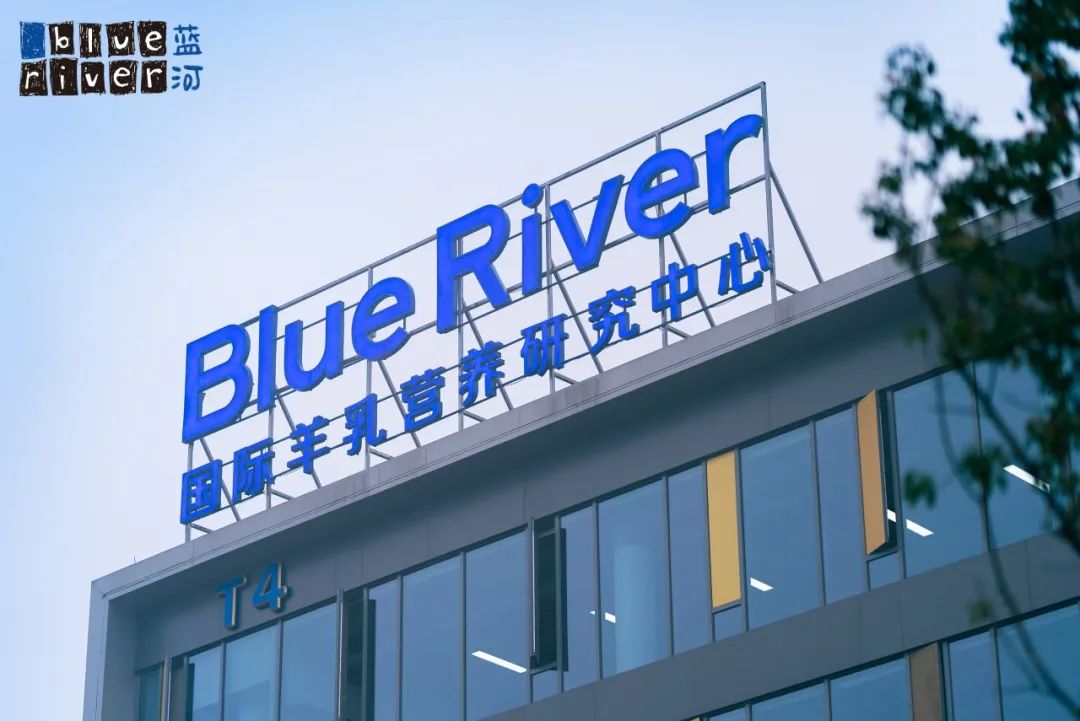 蓝河羊奶粉哪款性价比高,蓝河原装进口羊奶粉