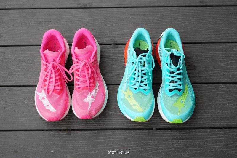 特步李宁361碳板跑鞋,碳板跑鞋李宁特步乔丹