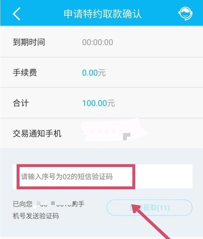 银行卡被冻结了直接去atm取款行吗,没有银行卡可以在atm机上存钱吗