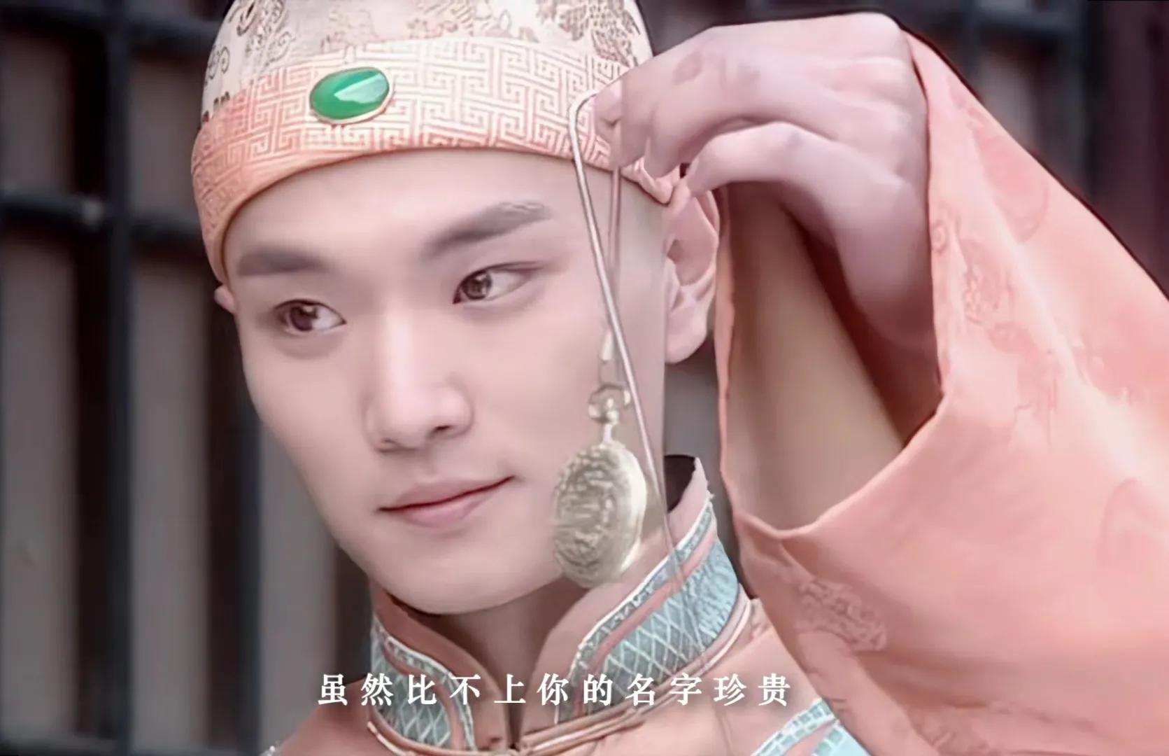 明明是反派但是让人恨不起来的人,明明人设是反派却因太帅让人原谅