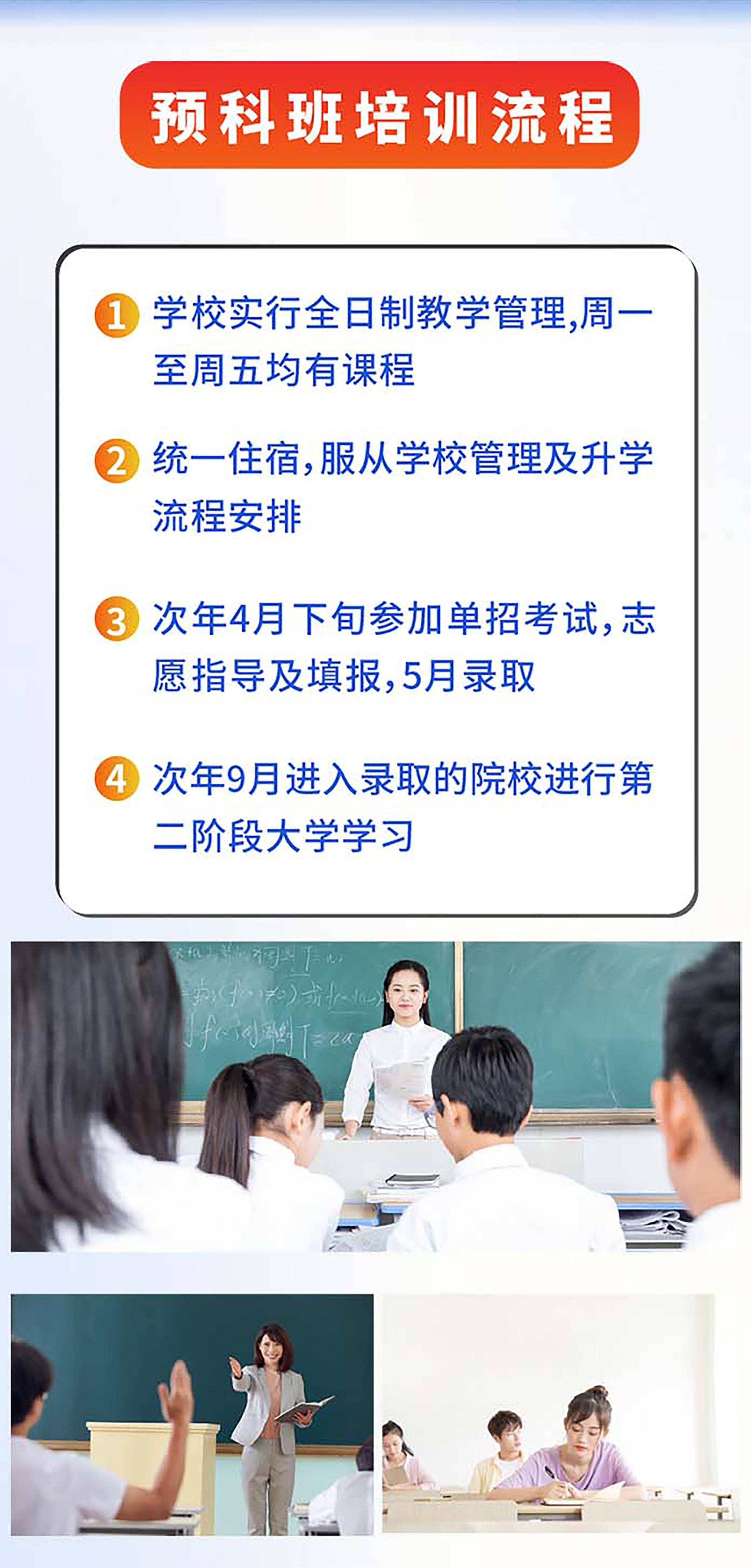 2019广西十大专科学校排名,2023年广西公办大专院校排名