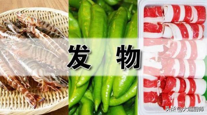 病后身体虚吃什么食物好,阳了好后身体虚多汗吃什么食物