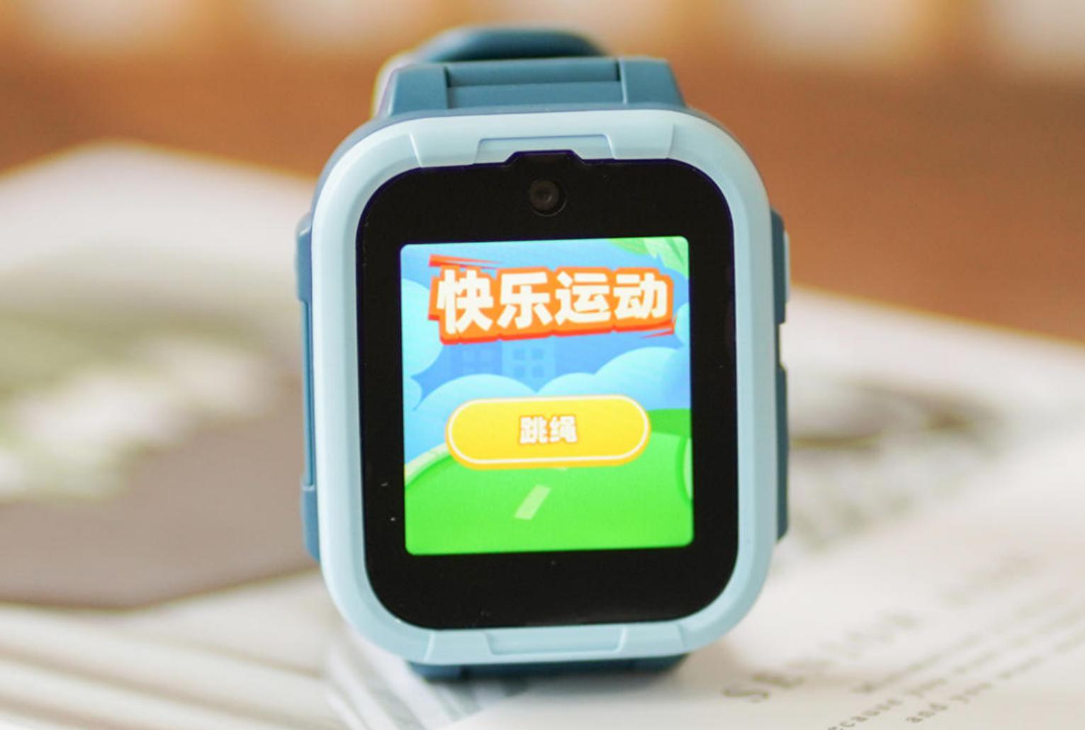 36010x儿童电话手表定位实测,360儿童电话手表9xpro评测