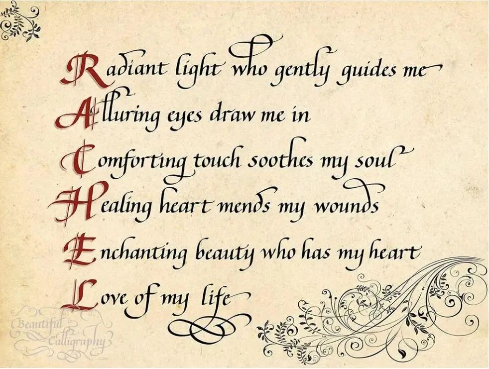 520礼物100-200推荐,520礼物推荐秒杀199