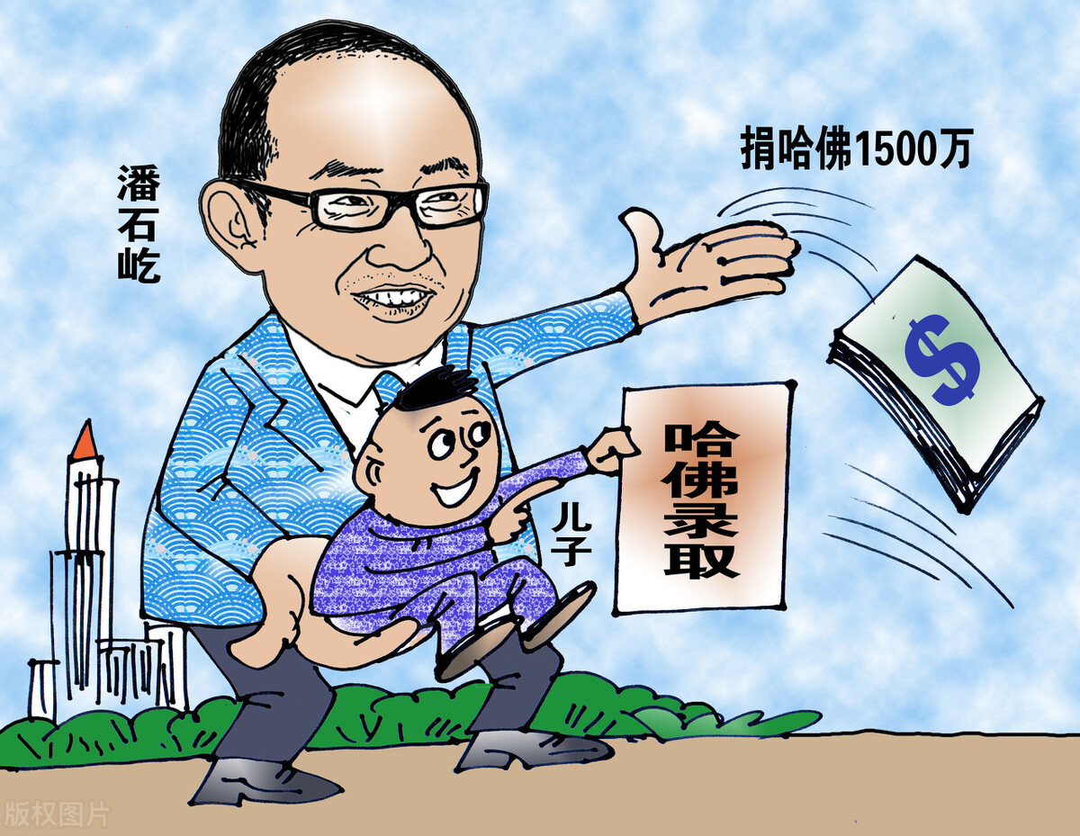 富豪移居国外对国内有什么影响,富豪们为什么转移资产到国外