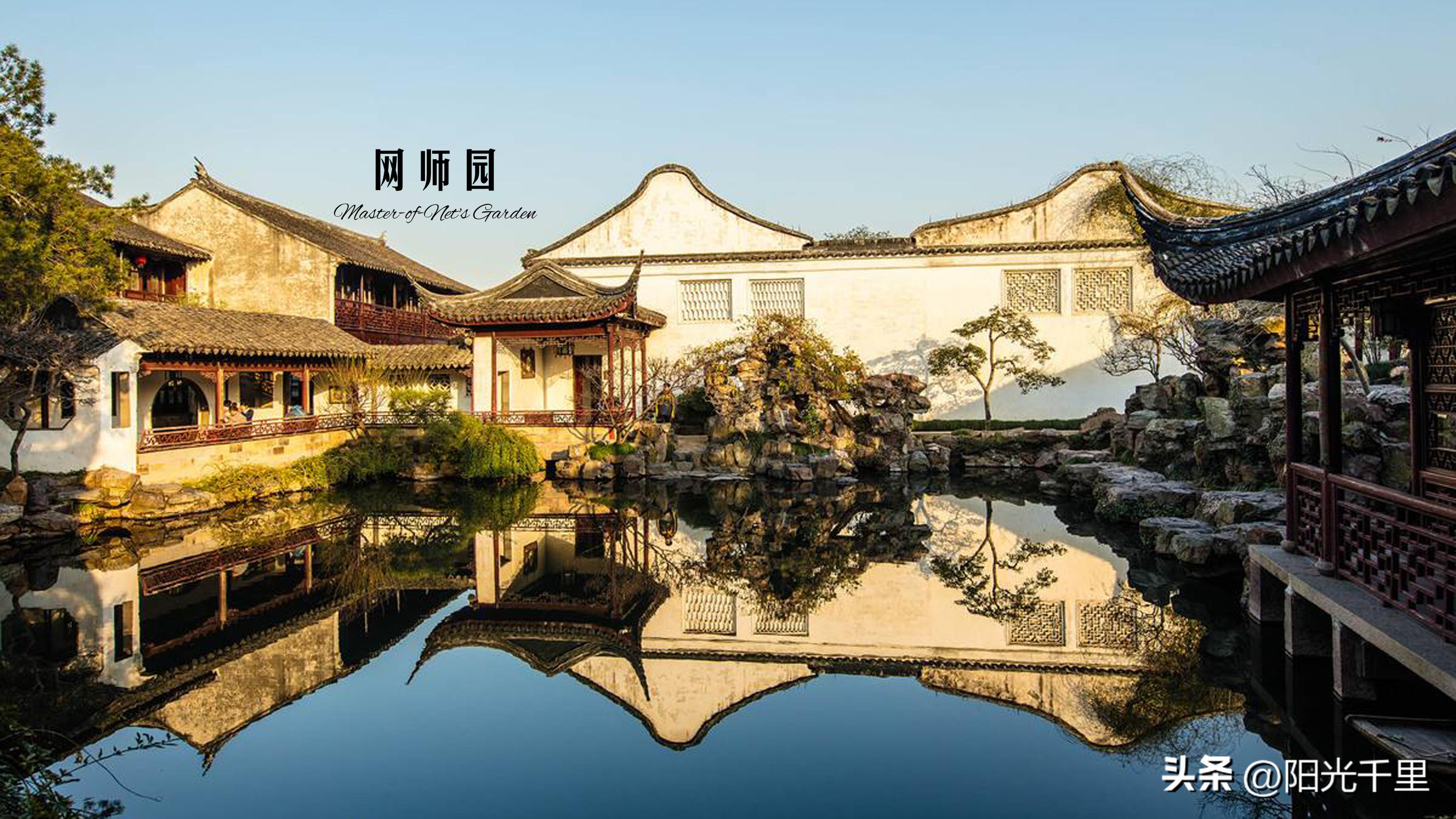 江南园林甲天下的意思是什么,江南园林甲天下