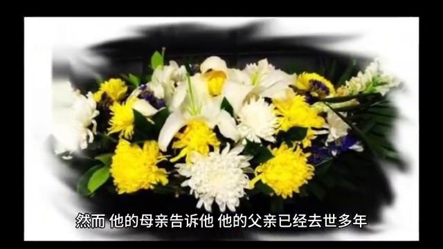 民间故事死人望路,鬼问路民间故事