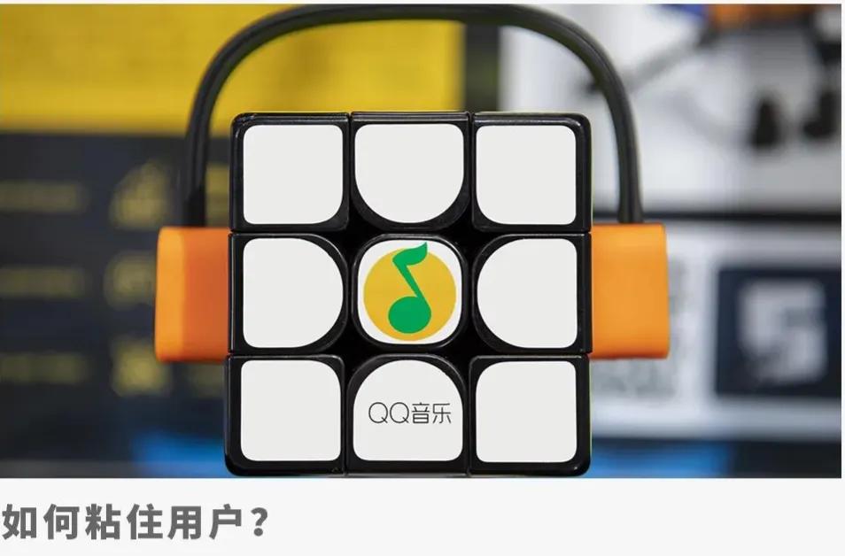 还有多少人在用qq音乐,现在谁还在用qq音乐