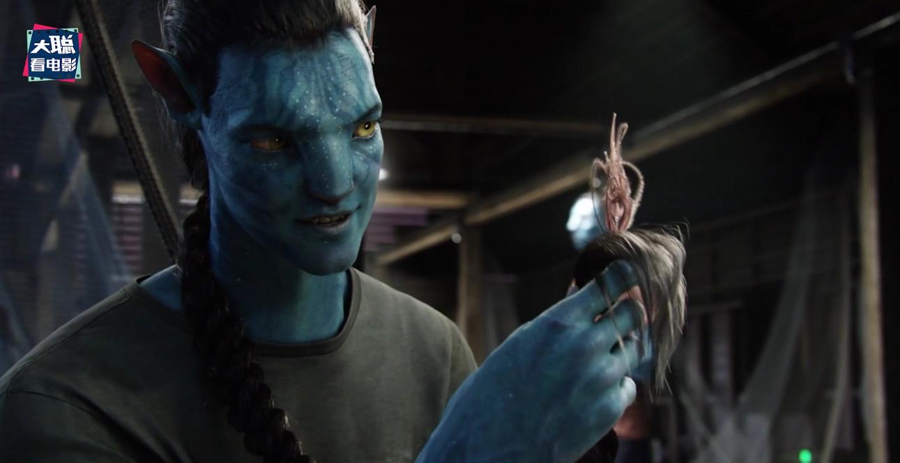 阿凡达细节讲解,阿凡达2全过程讲解