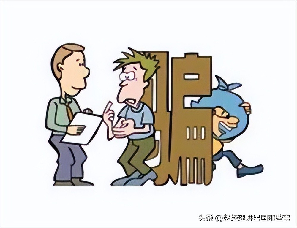 被出国劳务中介骗了怎么办,出国劳务费用被骗了怎么办