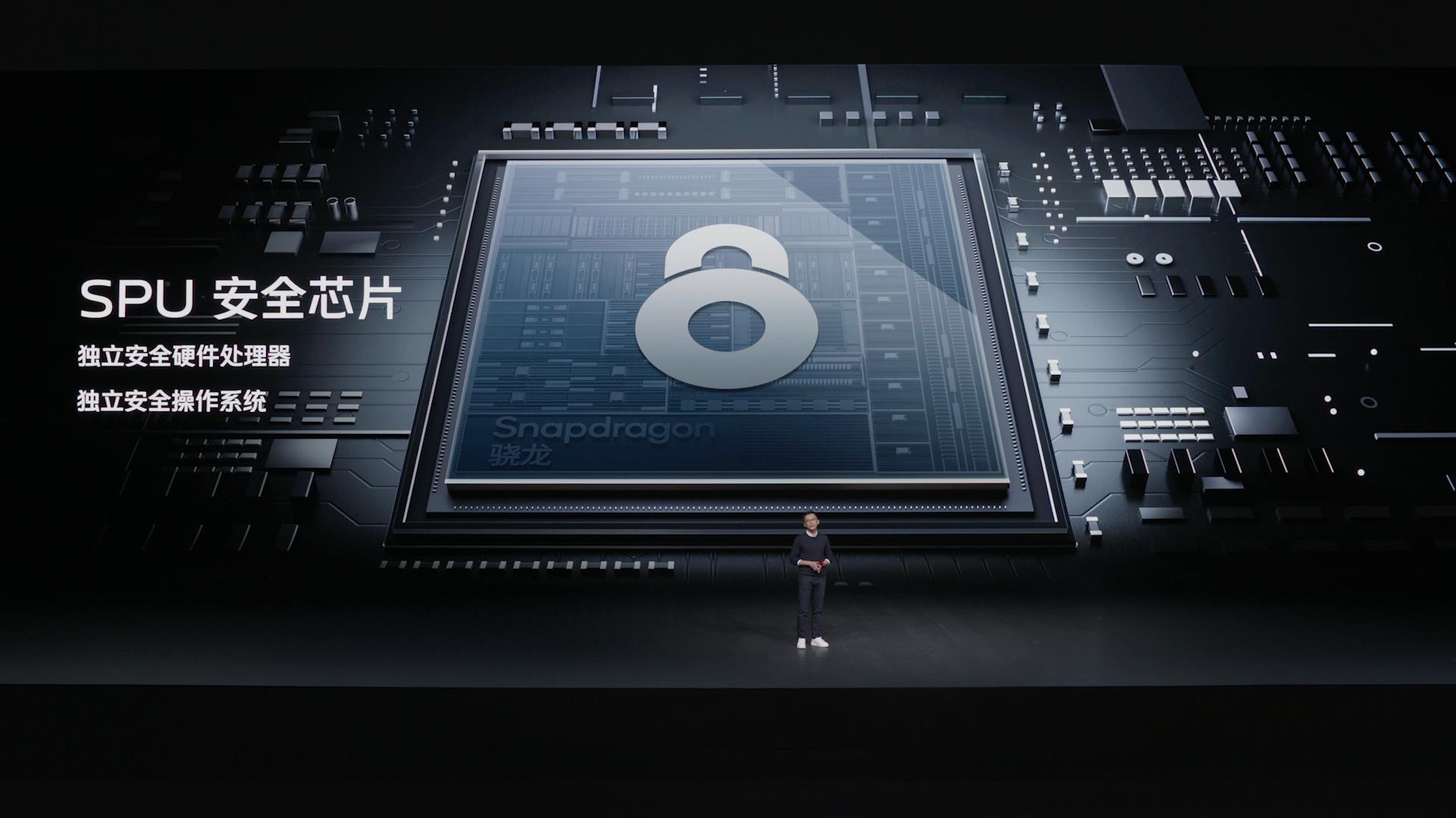 vivo折叠手机xfold2,vivoxfold2发布