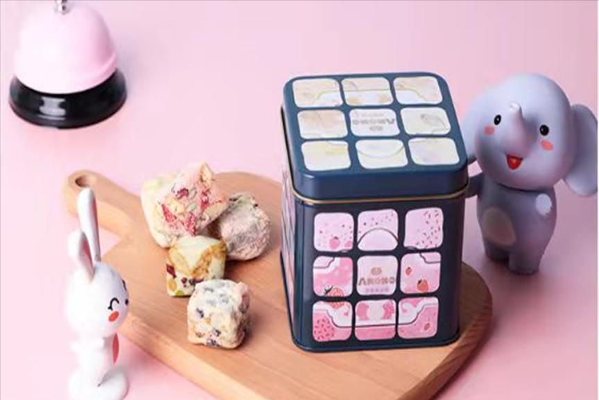 我在人间贩卖冬日暖阳,我在人间贩卖雪景下一句