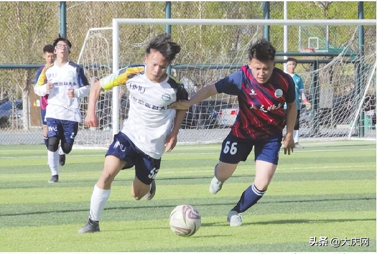 大庆市足球运动,大庆龙江足球比赛