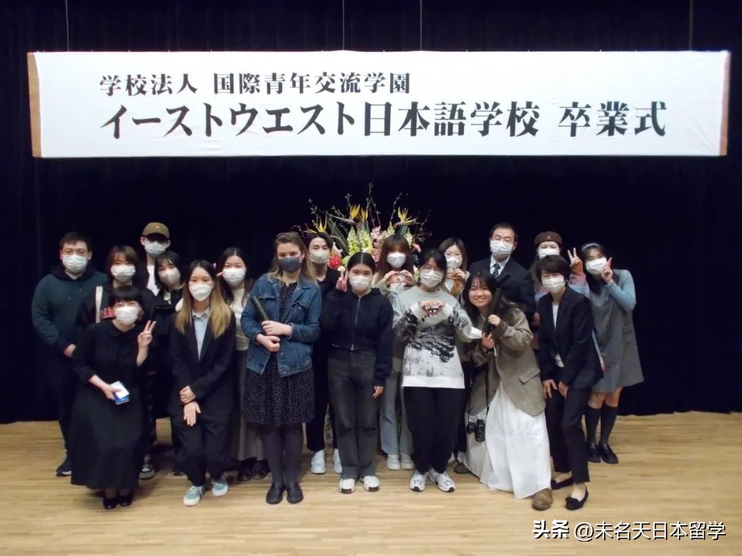 东西日本语学校攻略,日本东京加纳日本语学校学费