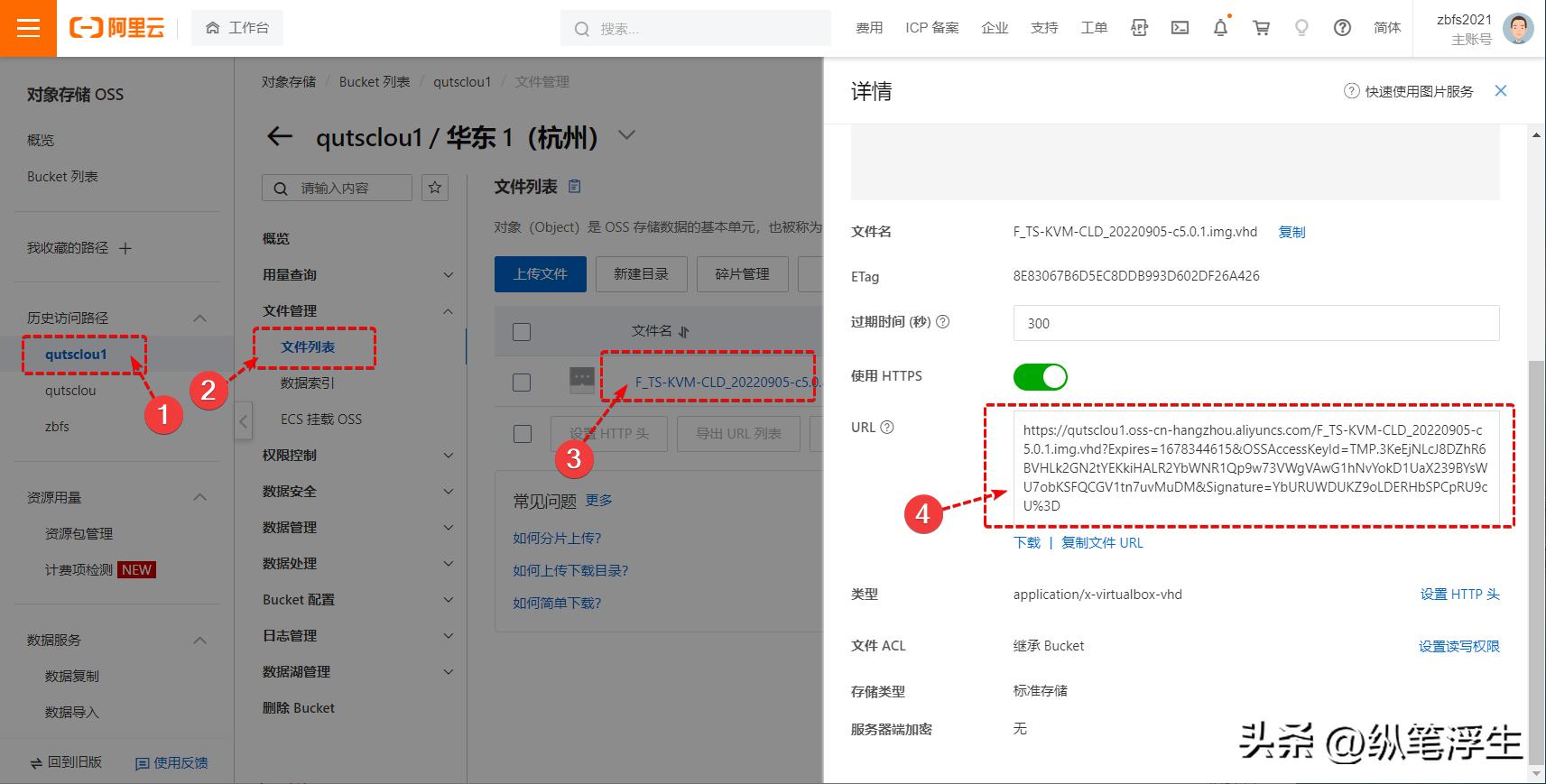 自己搭建的nas如何不在局域网访问,nas可以自己装系统吗