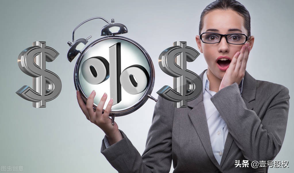 央行宣布房贷利率下降5个基点,央行宣布降息10个基点房贷降多少