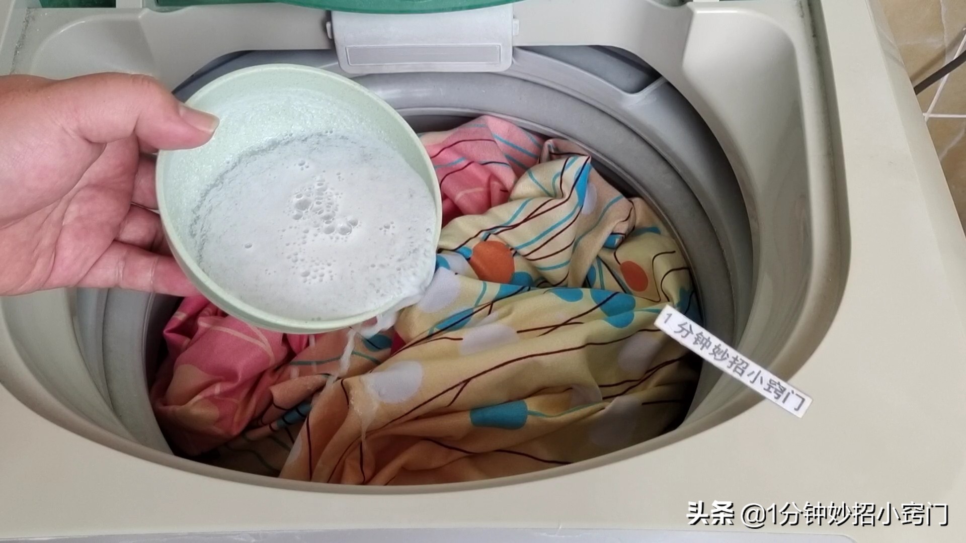 洗床单污垢小妙招,如果床单脏了最简单的方法洗干净