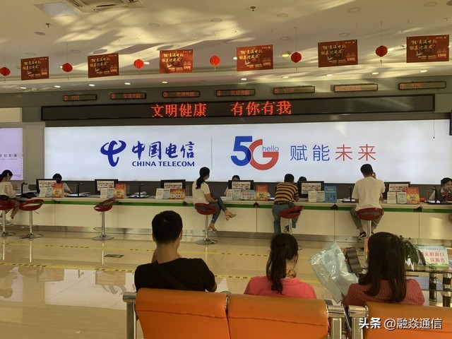 网上办理流量卡怎样避坑,在网上办理流量卡有什么注意事项