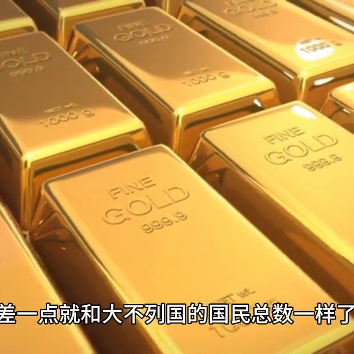 各方猜疑#好书分享