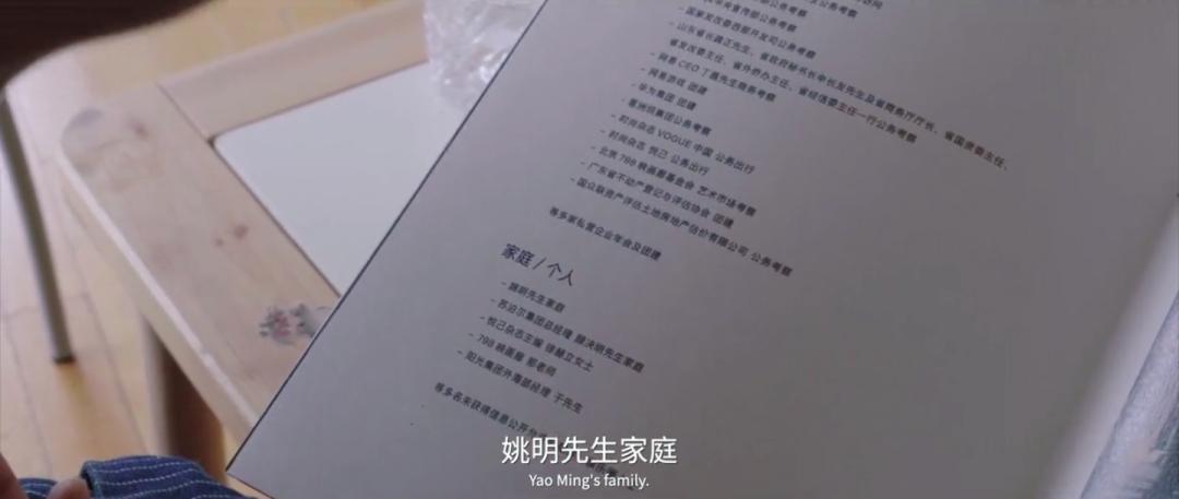 留学生崇洋媚外，活该有家难回？看完一部片，再也不会这样说