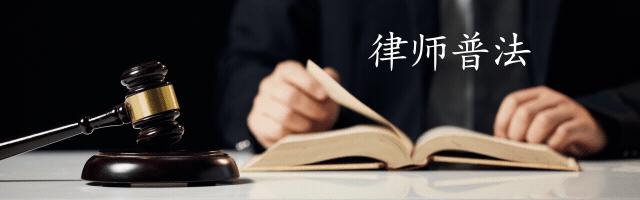 杭州一男子200万与女子签5年*养包**协议，2年后又起诉要回，结局？