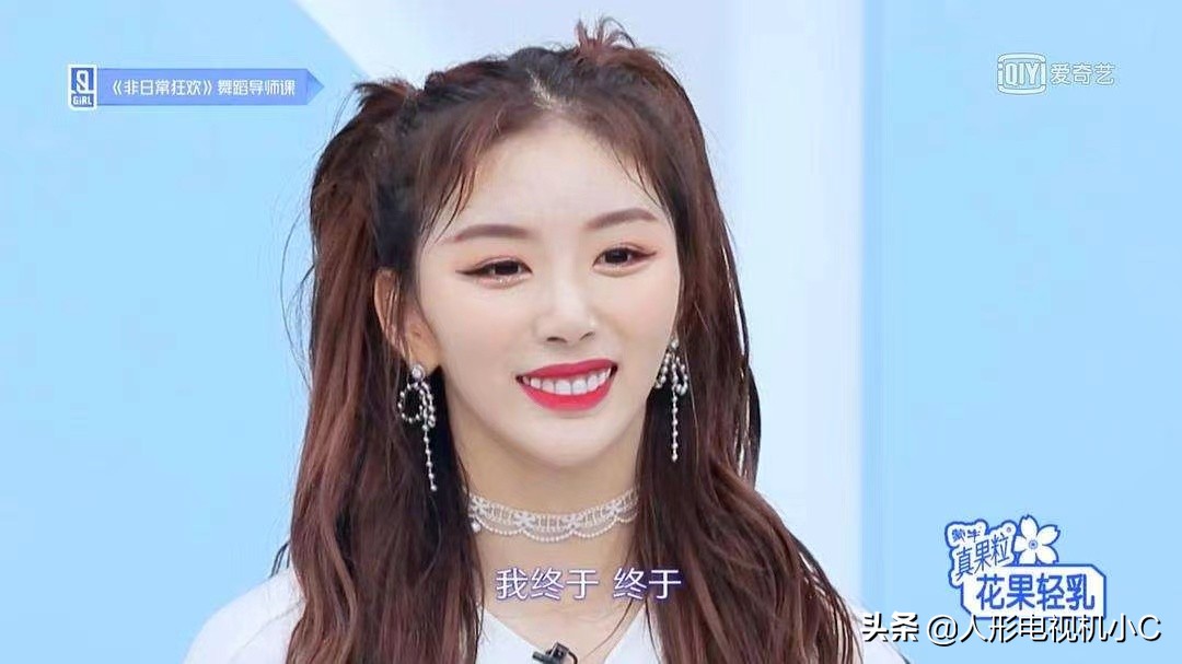 刘涛做的是全瓷牙还是烤瓷牙,刘涛做烤瓷牙的前后对比图