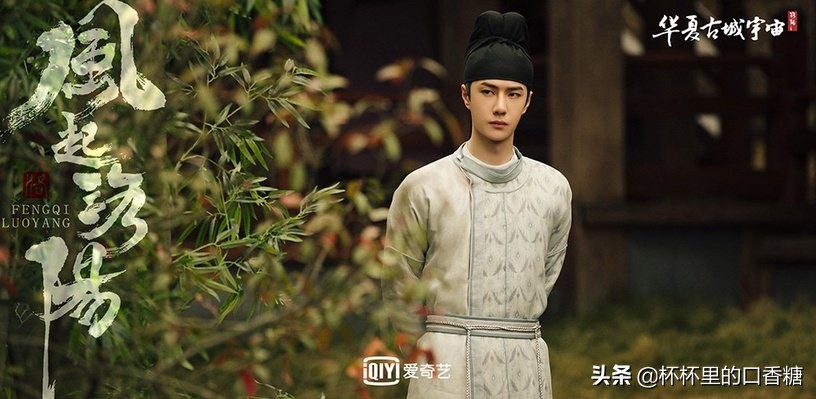 2022角色热度排行罗云熙,2023年男明星热度罗云熙