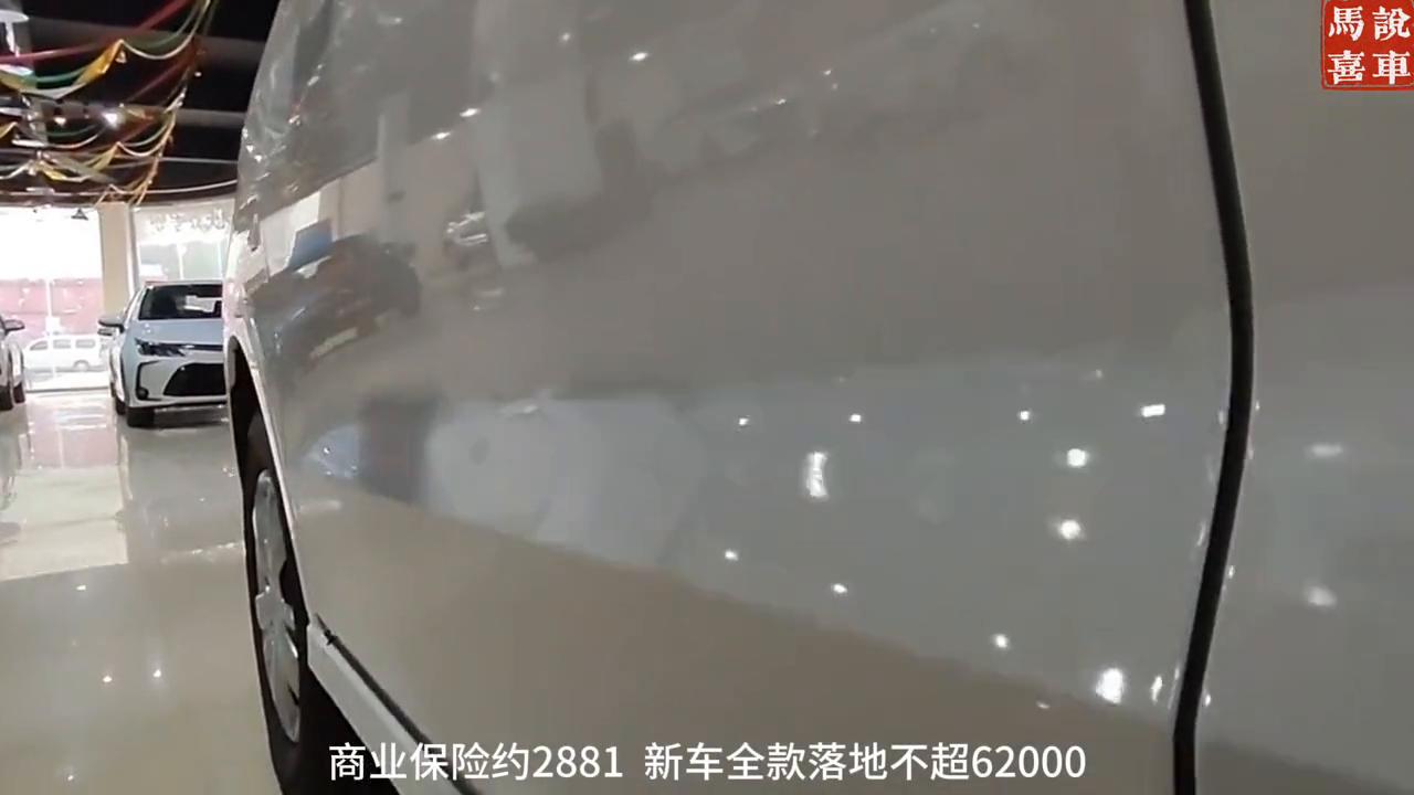 五菱宏光s20211.5改款手动舒适,五菱宏光s新款和改款