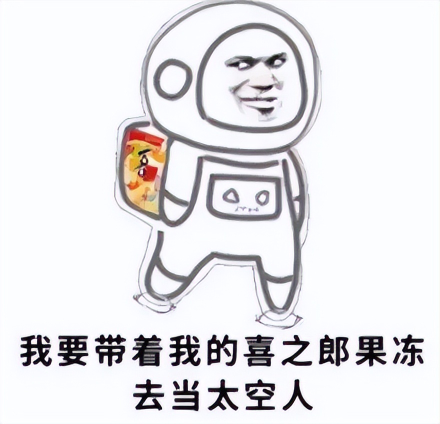 那些被捧红的广告语,今年可以封神的广告语有哪些最火