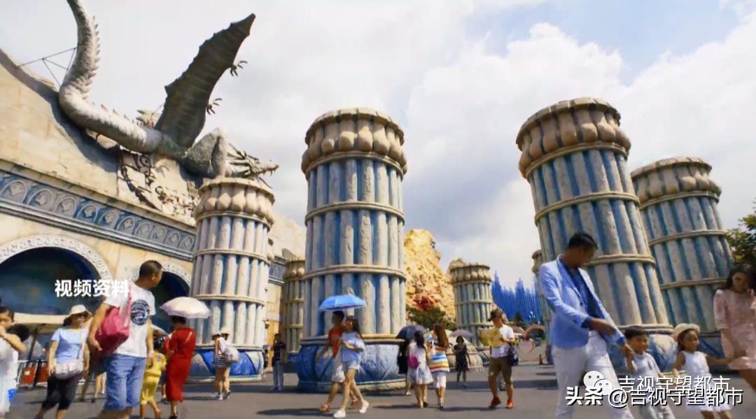 2022长影世纪城开园时间,长影世纪城周二票价