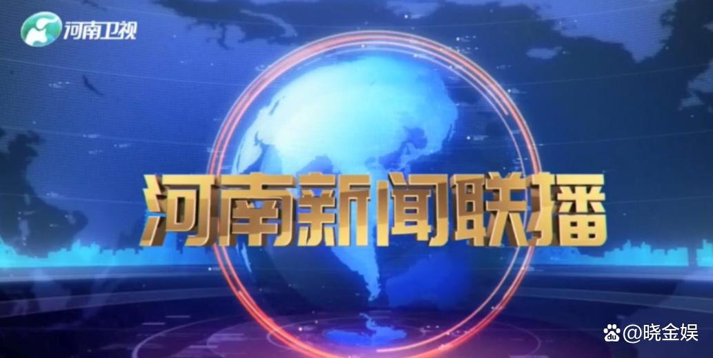 庞晓戈获首届中国播音主持金声奖,金声奖庞晓戈唱歌