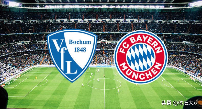 拜仁三次7比0波鸿,拜仁7比0狂胜波鸿集锦