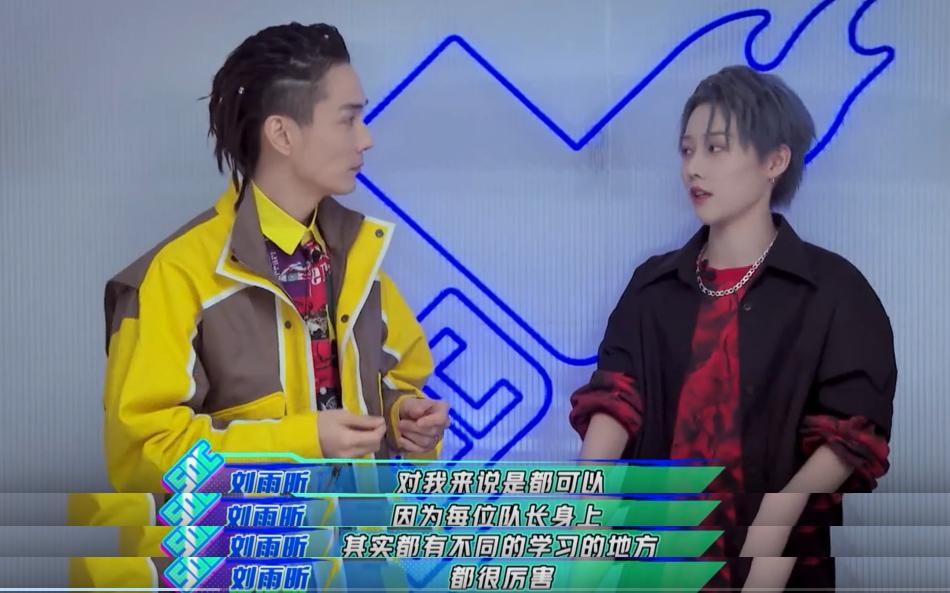 年度影响力综艺,年度好综艺