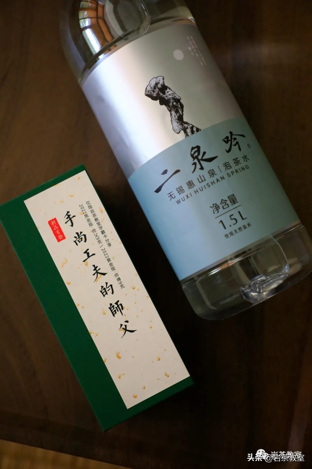 新品首发|手尚工夫师父:一泡非卖品的含金量到底是由什么决定的