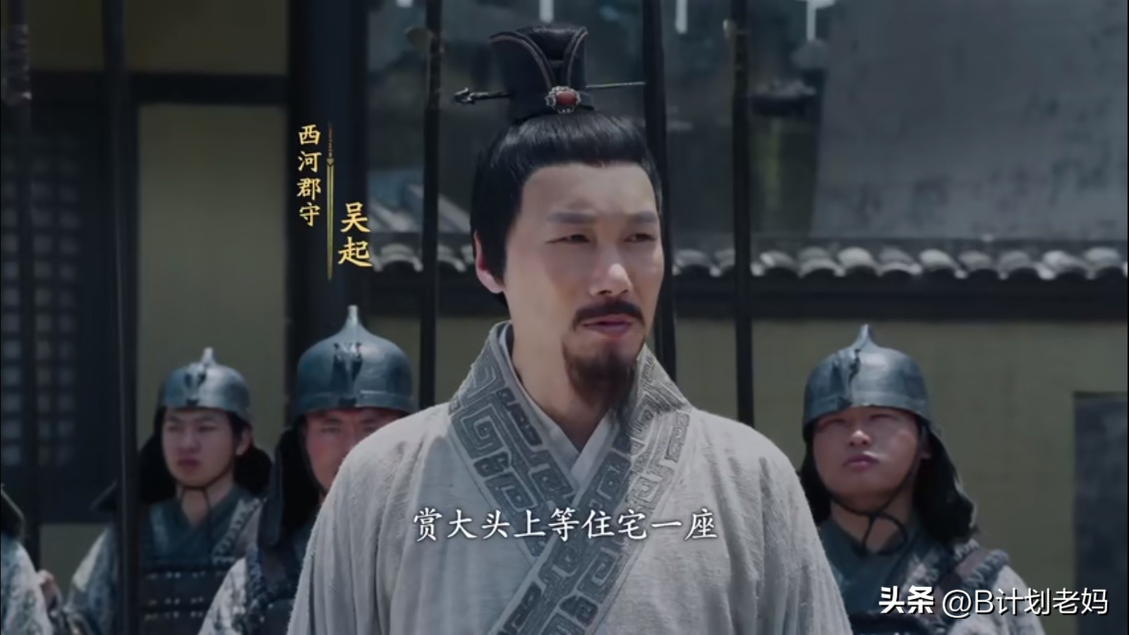 网红教辅《年级阅读》，语文课外一本就能省心了？不，我不这么看