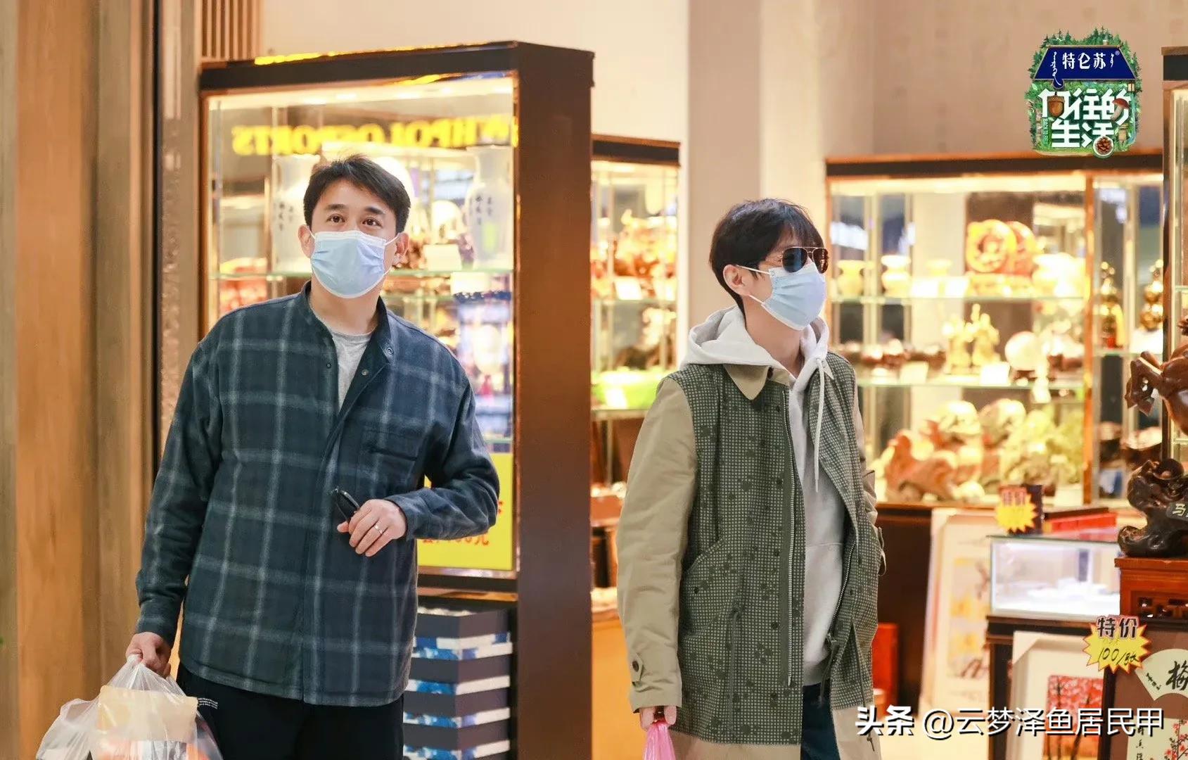 向往的生活第七季结束大合照,向往的生活不拍第8季了吗