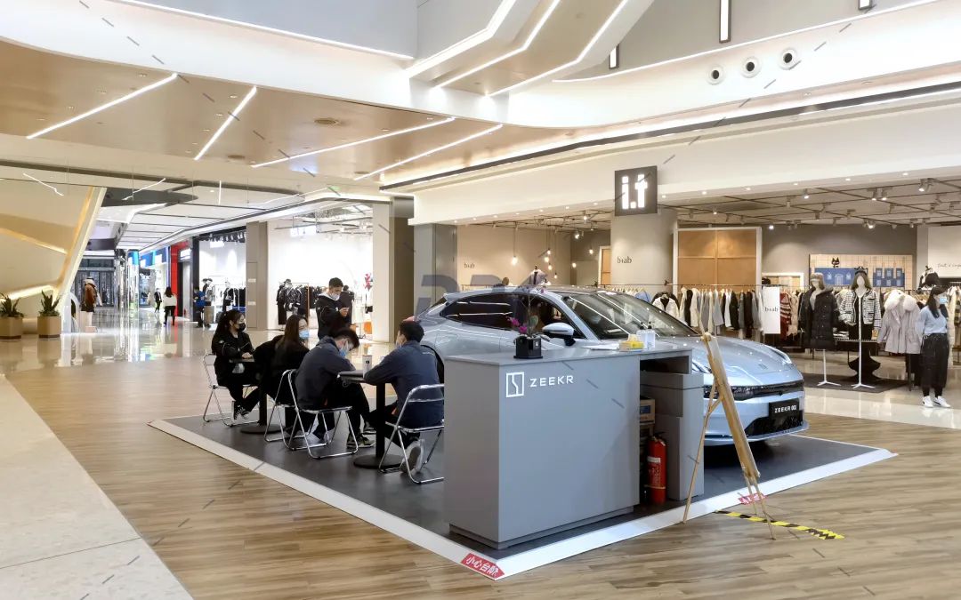 大百科在西南：云贵川渝重点商场推荐——案例精选